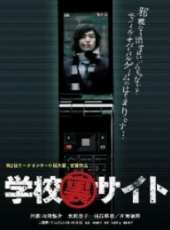 白石隼也演過的電影電視劇線上看_影視作品大全_好看的明星