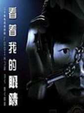 董勇最新電視劇_董勇電視劇作品全集線上看_好看的電視劇