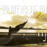 Wing(樂之翼)最新歌曲_最熱專輯MV_圖片照片