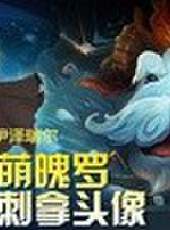 小蒼第一視角最新一期線上看_全集完整版高清線上看_好看的綜藝