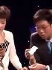 正大綜藝 2009最新一期線上看_全集完整版高清線上看_好看的綜藝
