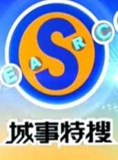 陳星演過的電影電視劇線上看_影視作品大全_好看的明星