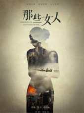 何賽飛最新電影_何賽飛電影全集線上看_好看的電影