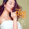 彭琦歌曲歌詞大全_彭琦最新歌曲歌詞
