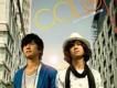 Color樂團歌曲歌詞大全_Color樂團最新歌曲歌詞