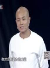 我是演說家最新一期線上看_全集完整版高清線上看_好看的綜藝