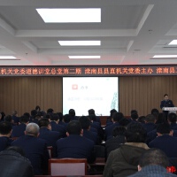 祁馨儀圖片照片_祁馨儀