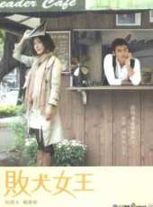 楊謹華演過的電影電視劇線上看_影視作品大全_好看的明星