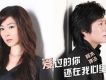 愛過的你還在我心裡 EP