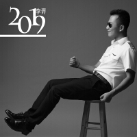 2019