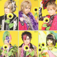 Mix Speaker,s Inc.圖片照片_Mix Speaker,s Inc.