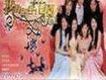 Invisible Man 98 Degrees歌詞_我的秘密花園Invisible Man 98 Degrees歌詞