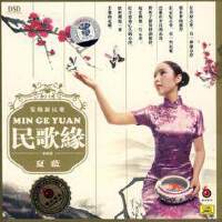 夏藍圖片照片_照片寫真