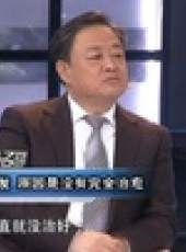 健康密碼最新一期線上看_全集完整版高清線上看_好看的綜藝