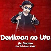 Devilman no Uta (from