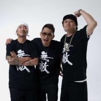 Dj Doc圖片照片_Dj Doc