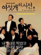 李智賢演過的電影電視劇線上看_影視作品大全_好看的明星