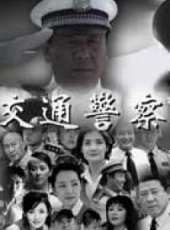 包青天之雷霆怒線上看_全集高清完整版線上看_分集劇情介紹_好看的電視劇