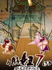 王子最新電影_王子電影全集線上看_好看的電影