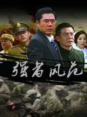 吳剛演過的電影電視劇線上看_影視作品大全_好看的明星