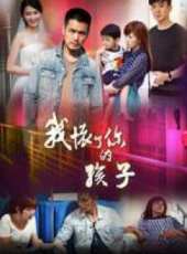 郭家銘演過的電影電視劇線上看_影視作品大全_好看的明星