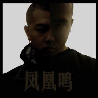 FK Moses圖片照片_FK Moses