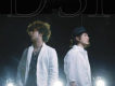 D-51歌曲歌詞大全_D-51最新歌曲歌詞