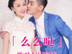 陳詠歌曲歌詞大全_陳詠最新歌曲歌詞