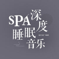 助眠減壓催眠曲圖片照片_照片寫真