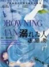 片岡禮子演過的電影電視劇線上看_影視作品大全_好看的明星