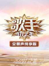 我的世界神奇寶貝最新一期線上看_全集完整版高清線上看 - 蟲蟲綜藝