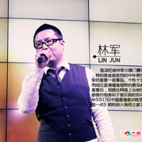 林軍圖片照片_林軍