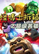 最新2021其它卡通片_2021其它卡通片大全/排行榜 - 蟲蟲動漫