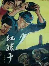 陳克然最新電影_陳克然電影全集線上看_好看的電影