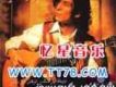 艾爾肯歌曲歌詞大全_艾爾肯最新歌曲歌詞