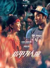 林辰唏演過的電影電視劇線上看_影視作品大全_好看的明星