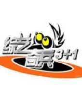 王少偉演過的電影電視劇線上看_影視作品大全_好看的明星