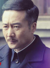偽裝者線上看_全集高清完整版線上看_分集劇情介紹_好看的電視劇