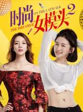 吳亞馨演過的電影電視劇線上看_影視作品大全_好看的明星