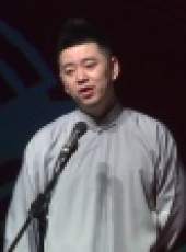 德雲社德雲三寶相聲專場大連站最新一期線上看_全集完整版高清線上看_好看的綜藝