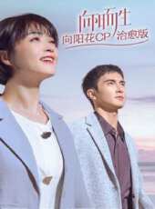 最新2020電視劇_好看的2020電視劇大全/排行榜 - 蟲蟲電視劇