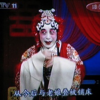 喪彪圖片照片_喪彪