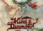 King Diamond最新歌曲_最熱專輯MV_圖片照片