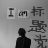 Canself圖片照片