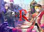 スマートフォンゲーム『千銃士:Rhodoknight』テーマソング「Rosebud Gravity」（フルサイズ）專輯_熊谷健太郎スマートフォンゲーム『千銃士:Rhodoknight』テーマソング「Rosebud Gravity」（フルサイズ）最新專輯