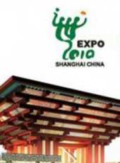 最新其它紀錄片電影_其它紀錄片電影大全/排行榜_好看的電影