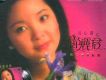 熱門福建歌曲