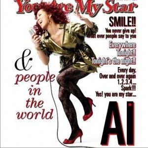 YOU ARE MY STAR專輯_AiYOU ARE MY STAR最新專輯