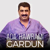 Gardun