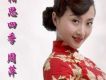 周萍歌曲歌詞大全_周萍最新歌曲歌詞